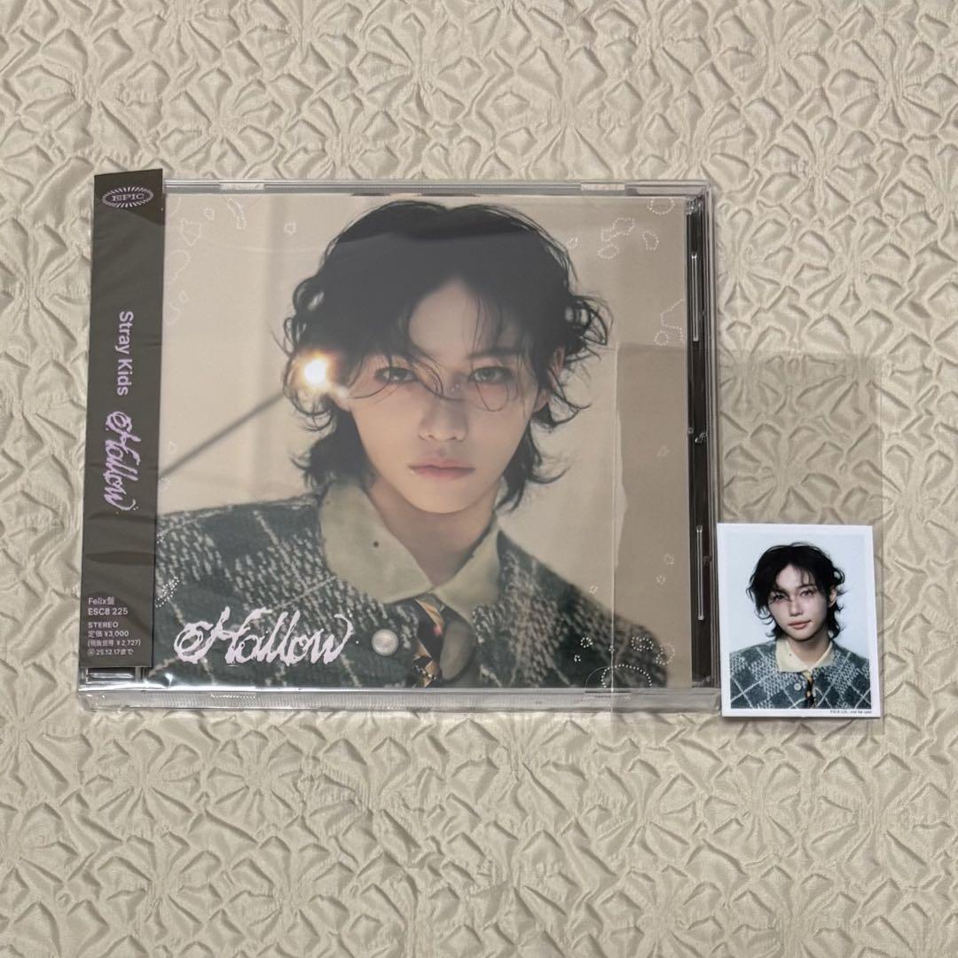 StrayKids 『Hollow』(Felix盤)12枚 Stray Kids Hollow Felix ver. FANCLUB Limited CD with special