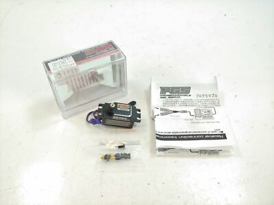 ＳＡＮＷＡ　PGS-LH2 Sanwa/Airtronics PGS-LH II Low Profile Brushless Servo (High