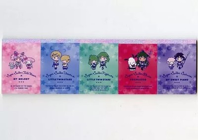 Notebook / Memo Pad Set B Mini Memo Set ''Pretty Guardian Sailor Moon Eternal x