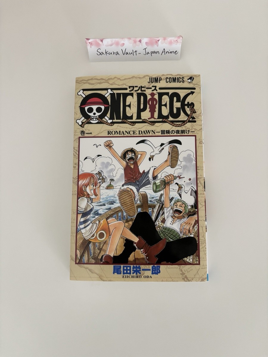 ONE PIECE Vol.1 2020 Japanese First Edition Manga 1st Print
