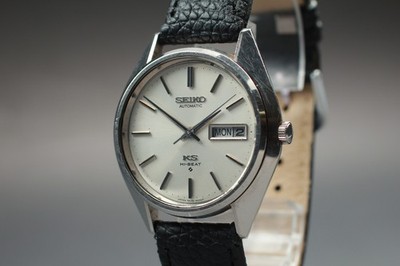 Vtg 1975 KING SEIKO Hi Beat 5626-8001 Day/Date kanji Automatic Men's Watch JAPAN