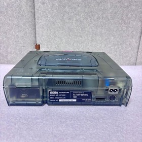 SEGA Saturn HST-0022 Derby Stallion Special Limited Edition Console SS Japan