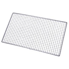 2X(Metal Squares Holes Grilling Barbecue Wire Mesh 30cm x 45cm T2Q2)8469