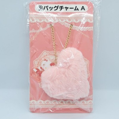 Sanrio Hello Kitty 50th Anniversary Ichiban Kuji #9 Herz Fell Taschenanhänger A (rosa)