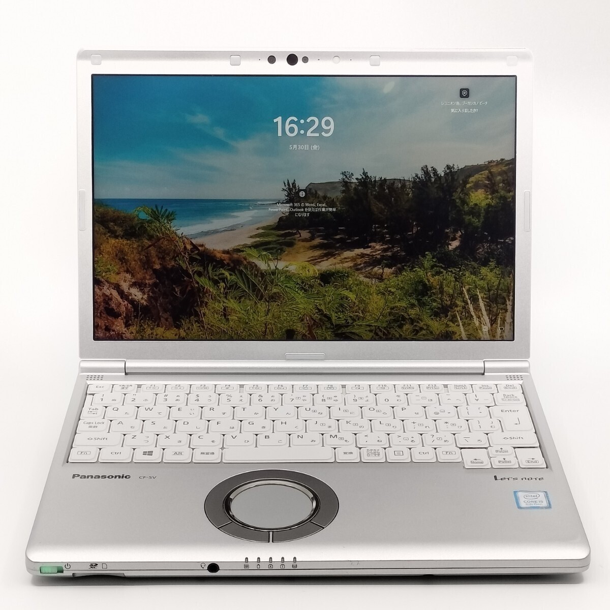 Let's Note CF-SZ6Z16VS Core i7-7600U Memory 16GB SSD 512GB D2D