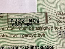 Private Number. With Paid Transfer Certificate for All Drivers No Plates