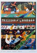 Raphael Abecassis SONG OF SONGS III Mixed Media Art Gold Accents