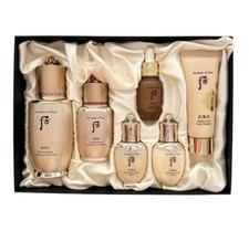 The History of Whoo Bichup Self-Generating Essence Set (6 Items) from Korea