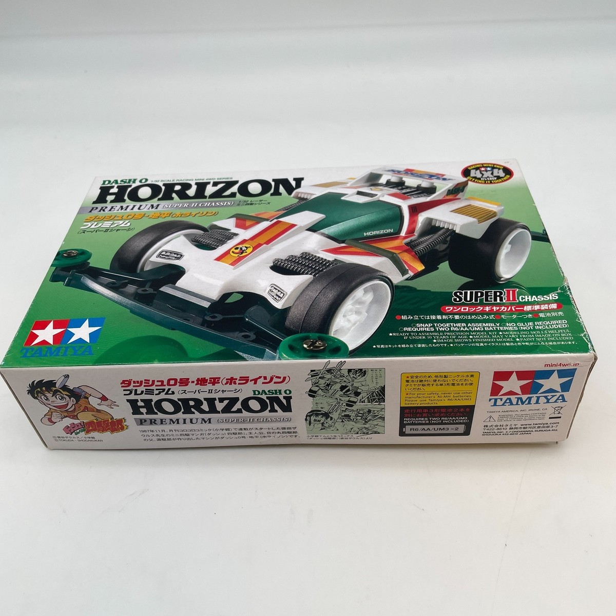 Tamiya 4wd Mini Racer パーツセット Amazon.com: ShineBear 1 Set MA/AR Chassis Modification Spare Parts