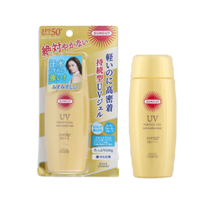 tall plants for privacy on deck