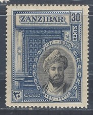 Zanzibar 1936 GVI sg325 MM