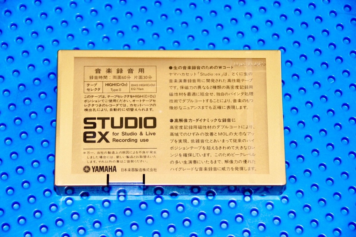 カセットテープ YAMAHA STUDIOex 、TDK MAEX-110セット