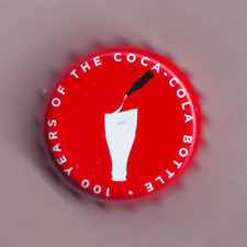 100 Years Coca Cola Bottle: Crown Cap Kronkorken chapa tappo /cap #14/ CROATIA