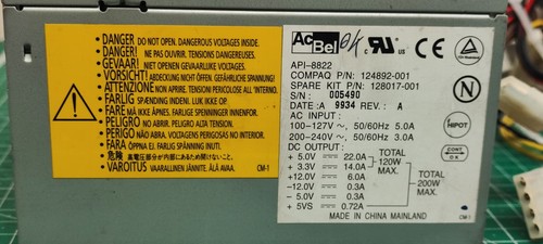 Alimentation ATX ACBEL (API-8822) COMPAQ ATX 20 PINS / 5 MOLEX - Photo 3/7