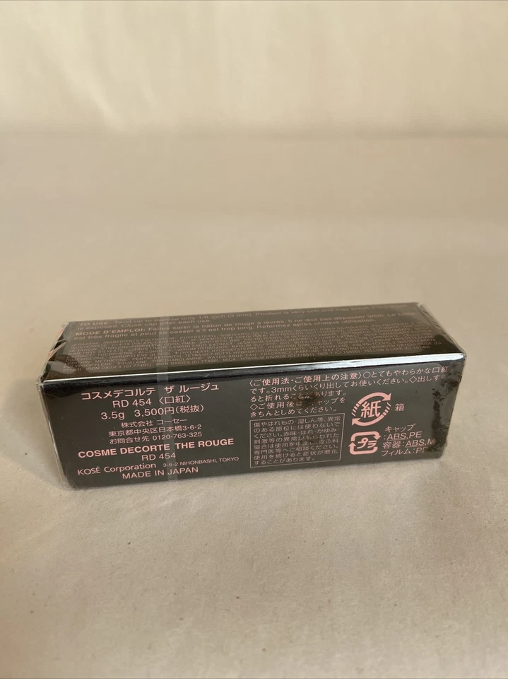 DECORTE The Rouge Lipstick COLOR RD 464 by KOSE JAPAN 3.5g/0.12oz. Sealed - Image 3 of 4