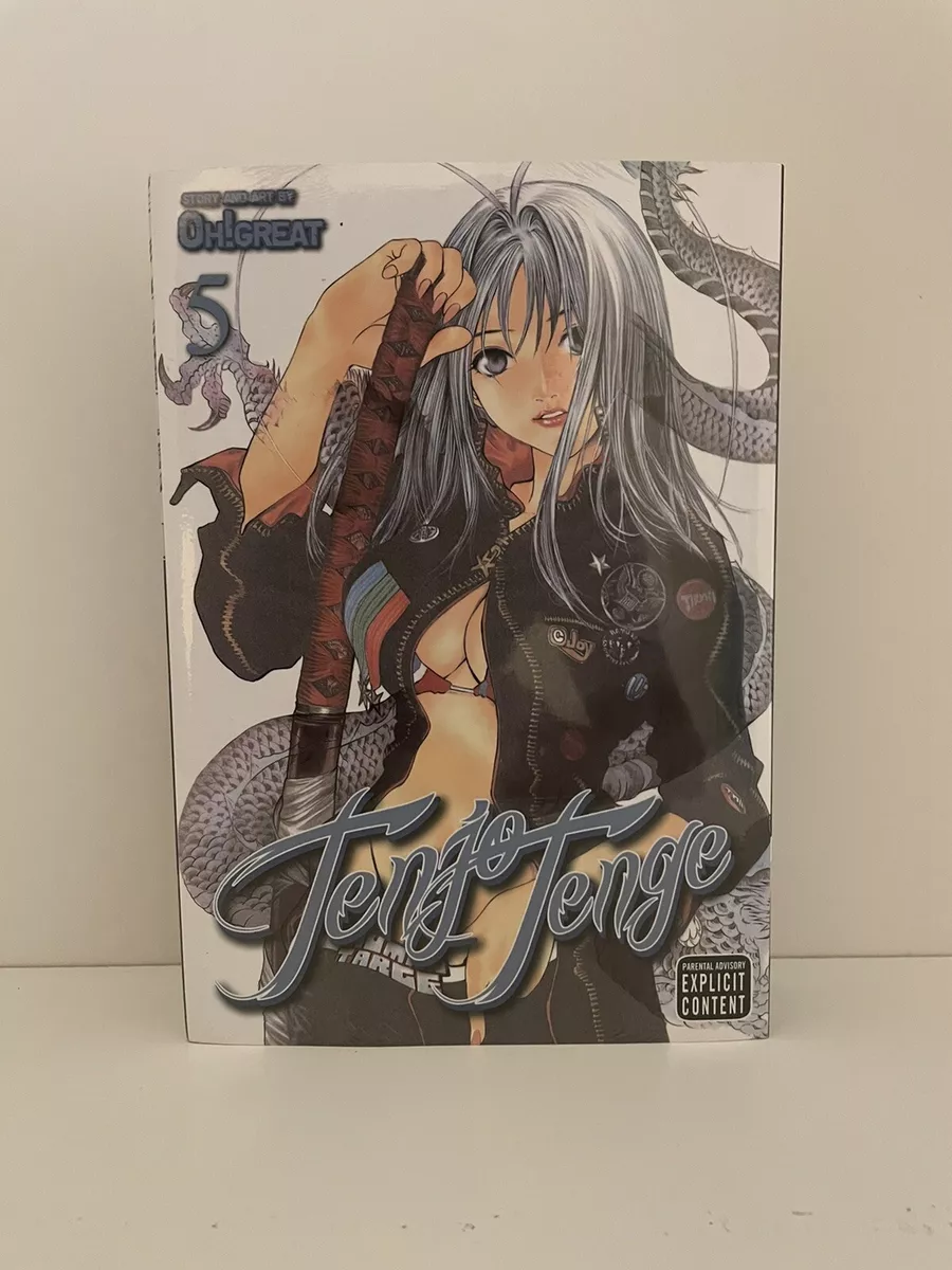 Tenjo Tenge, Vol. 1 (Full Contact Edition)