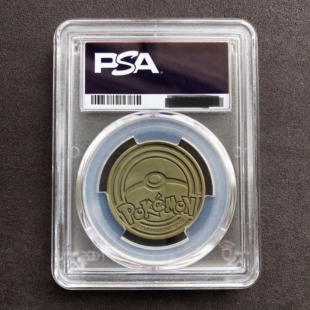 PSA 10 Pokemon Cards Pikachu Coin Promo 25th Anniversary PSA 10 Pokemon Cards Pikachu Coin Promo 25th Anniversary
