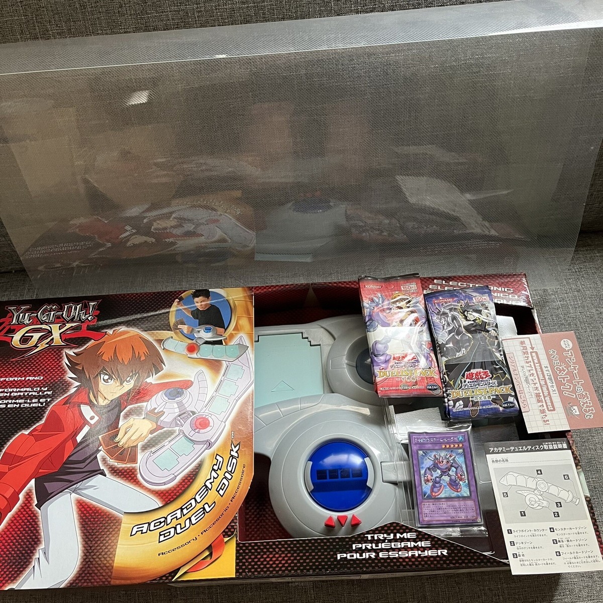 Yu-Gi-Oh! GX Academy Duel Disk Launcher Unused with Unopened