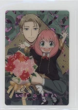 2023 Bandai Spy x Family Wafer Metal Cards Loid & Anya #V-003 0q9m