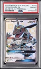 2018 POKEMON SUN & MOON CELESTIAL STORM #177A FULL ART/RAYQUAZA GX PSA 10