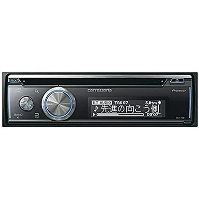 Pioneer Carrozzeria DEH-7100 CD USB Bluetooth Car Audio BK 1kg écran japonais - Photo 1/4