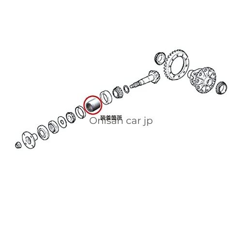CUSCO Differential Drive Pinion Distance Collar for 86 ZN6 / BRZ ZC6 965 029 - Foto 2 di 2