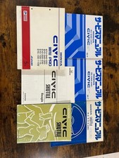 Honda Civic Shuttle Service Manual Set 6 Japanese Language