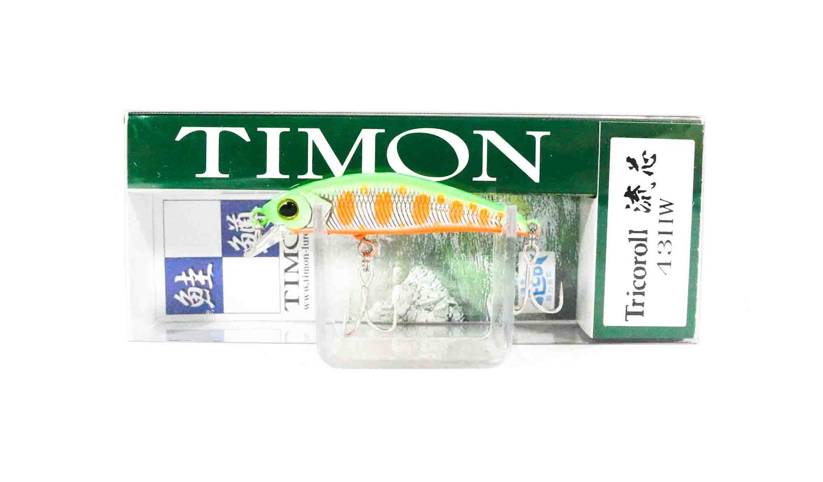 Jackall RGM Tricoroll Ryushin 43 HW Sinking Lure Lime Yamame (1462)