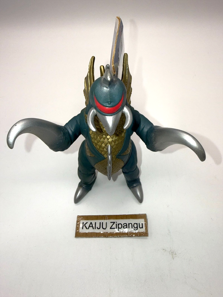 1998 Bandai Godzilla Island 6 1/2