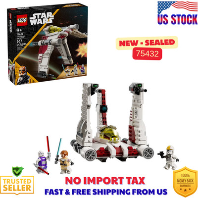 LEGO Star Wars: The Clone Wars V-19 Torrent Starfighter Building Toy - Pretend P