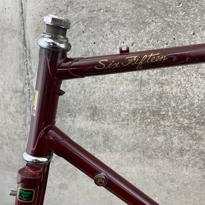 Vintage Miyata 615 Touring Frame Set 57 cm Cantilever CRMO Vintage Miyata 615 Touring Frame Set 57 cm Cantilever CRMO