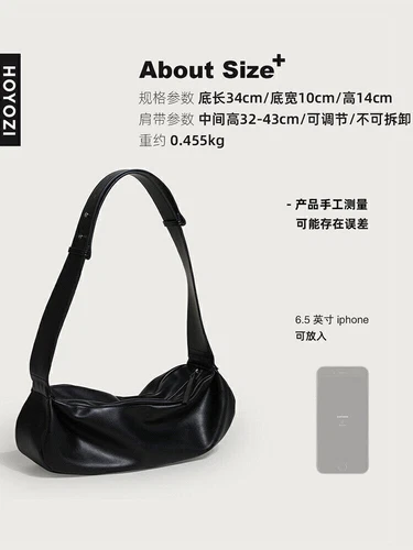 Women's Sheepskin Dumpling Bag Shoulder Strap Crossbody Armpit Chest Bags hot - Picture 6 of 20