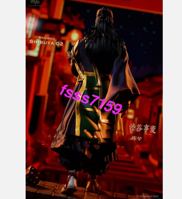 s-l1200.png