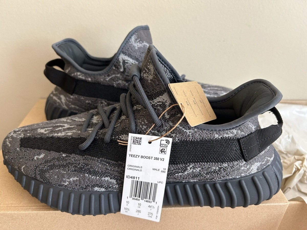 NEW* Men's Size 10.5 - adidas Yeezy Boost 350 V2 VM MX Dark Salt