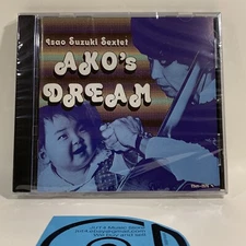 Isao Suzuki Sextet - Ako's Dream - TBM 2576 SEALED W. Germany CD