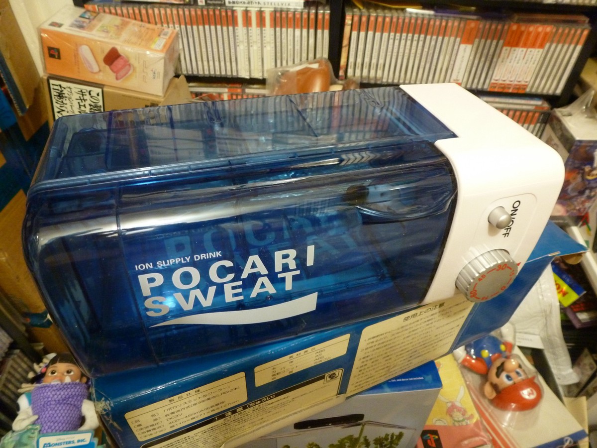 Pocari Sweat Cooler (2007) Brand New Factory Boxed Japan Import