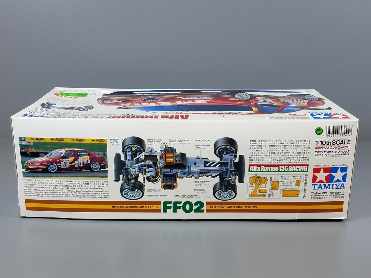 希少タミヤTRF2002ESC 希少タミヤTRF2002ESC Tamiya Rc Toyota Land Cruiser 40
