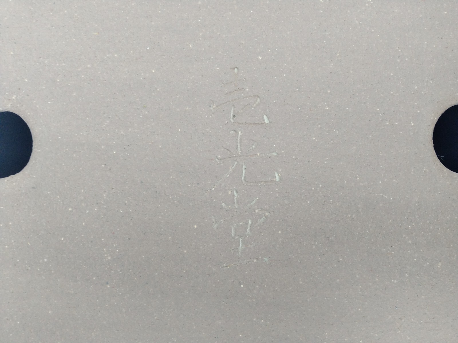 Foto 20 di 20
