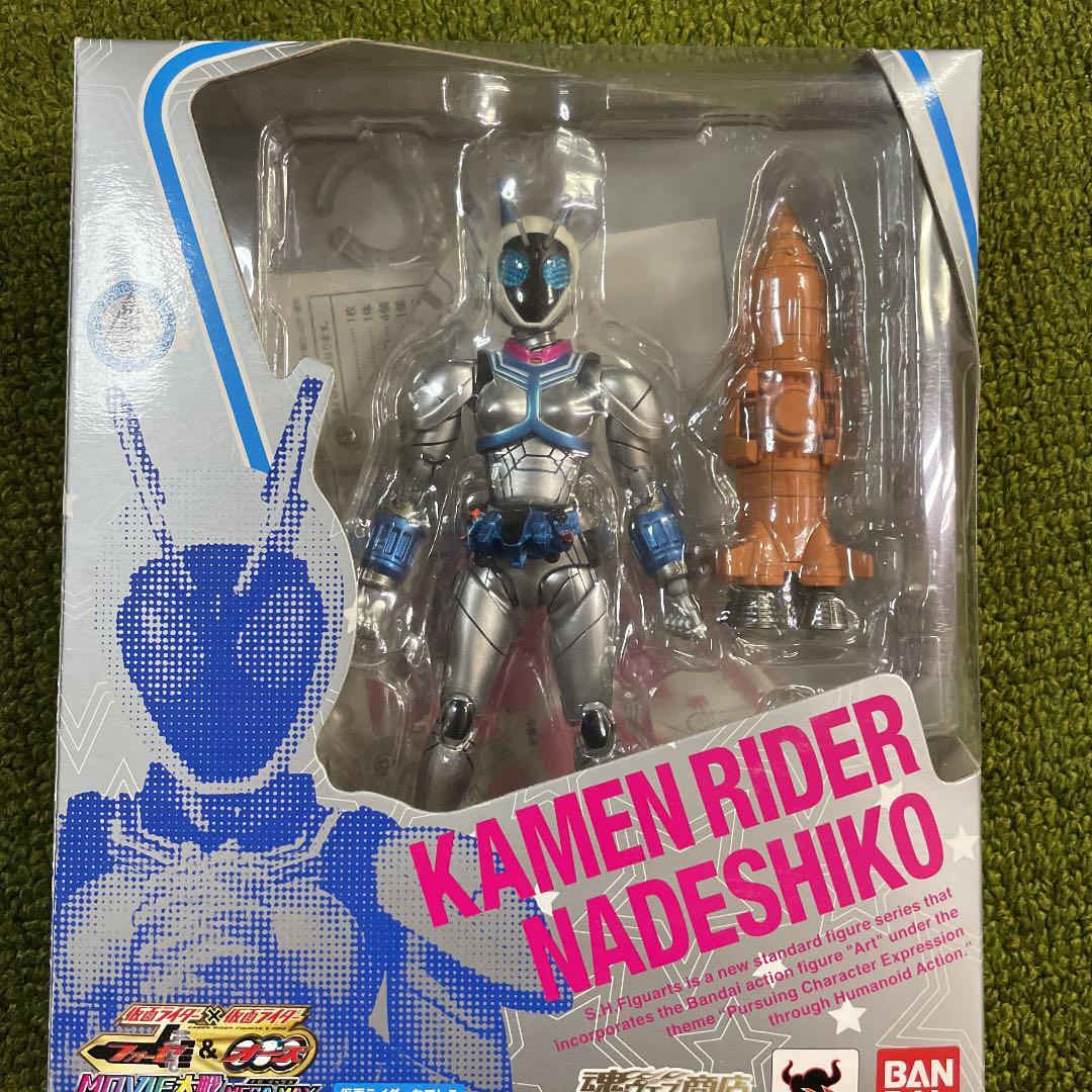 S.H.Figuarts Masked Kamen Rider Fourze Meteor Nadeshiko Figure