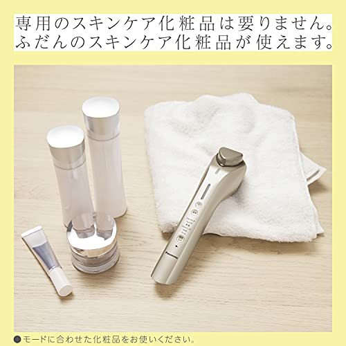 Panasonic EH-ST99-N Ion Facial Device Ion Boost Gold Tone | eBay