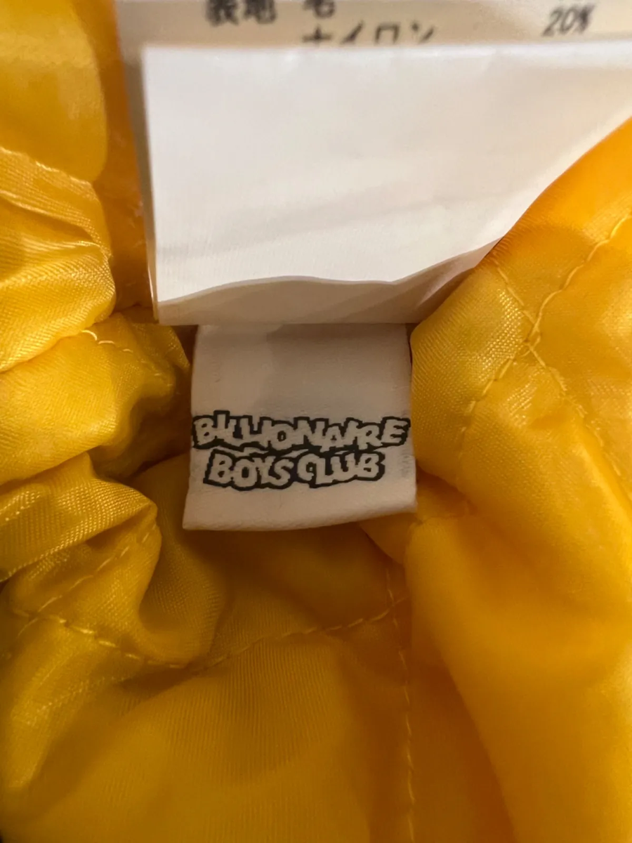 Rare 2007 BBC Ice Cream 