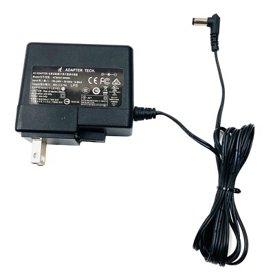 Genuine Adapter Tech Power Supply for Polycom VVX - Series IP Phones