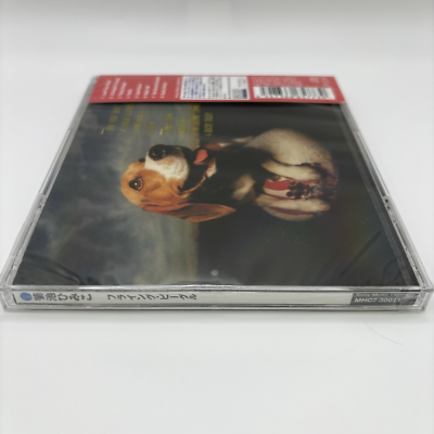 Himiko Kikuchi FLYING BEAGLE Tower Records Limited Blu-spec CD2