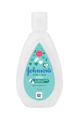 Johnson's Baby Milk Lotion - 50ML (pack of 2),