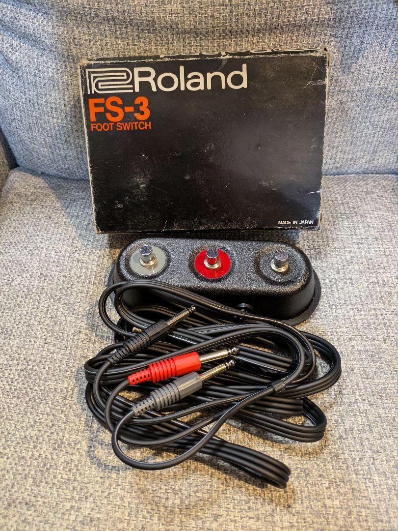 Roland FS-3 foot switch 日本製 Roland FS-3 foot switch 日本製