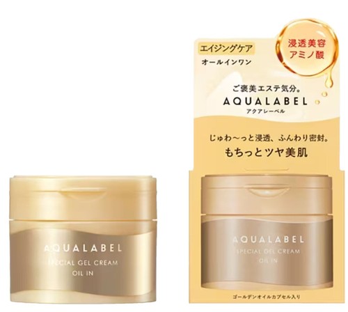 male sex doll for wife What Makes ProHydrate Hydrating Gel Unique?