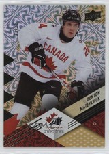 2024 Team Canada Juniors Gold Patterned Foilboard 3/25 Denton Mateychuk #7 u2v