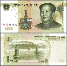 China 1 Yuan, 1999, P-895c, UNC