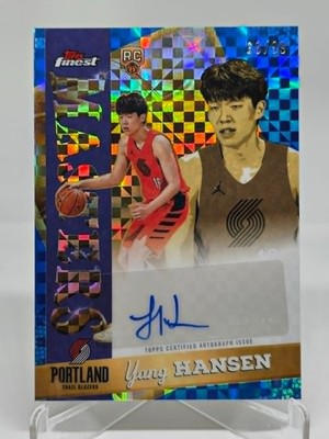 Yang Hansen 2026 Topps Finest Masters Rookie Auto Blue Xfractor /99 #MA-YH