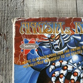 Vintage 1989 Nintendo NES ARKISTA'S RING GAME BOX No Manual Good Condition